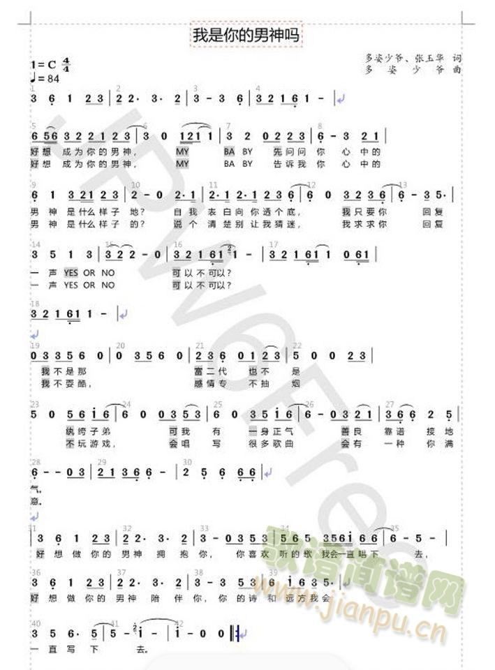 ������������(���ָ��V)1