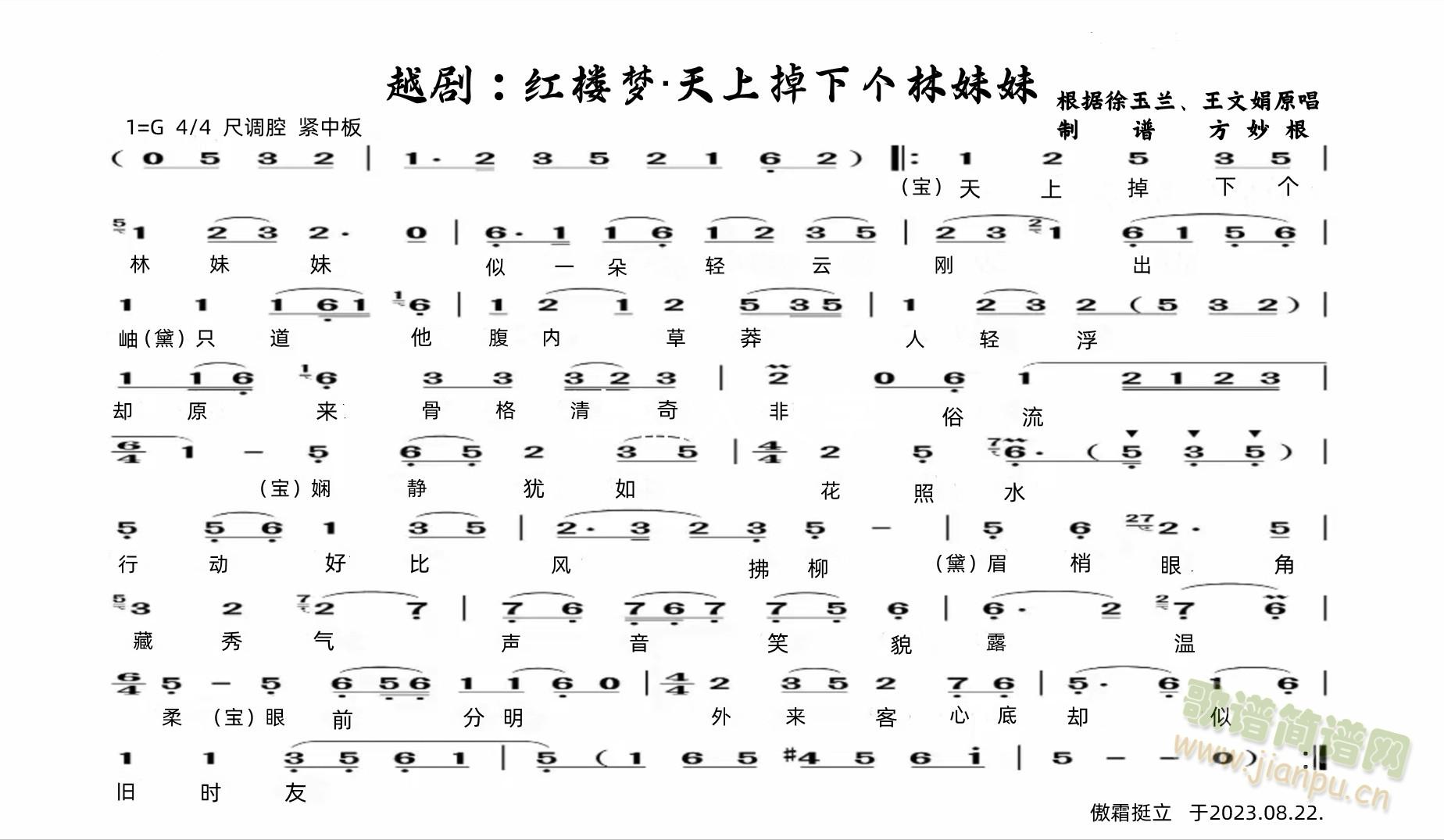 Խ�����t�ǉ�(m��ng)&���ϵ���(g��)������(Խ�����V)1