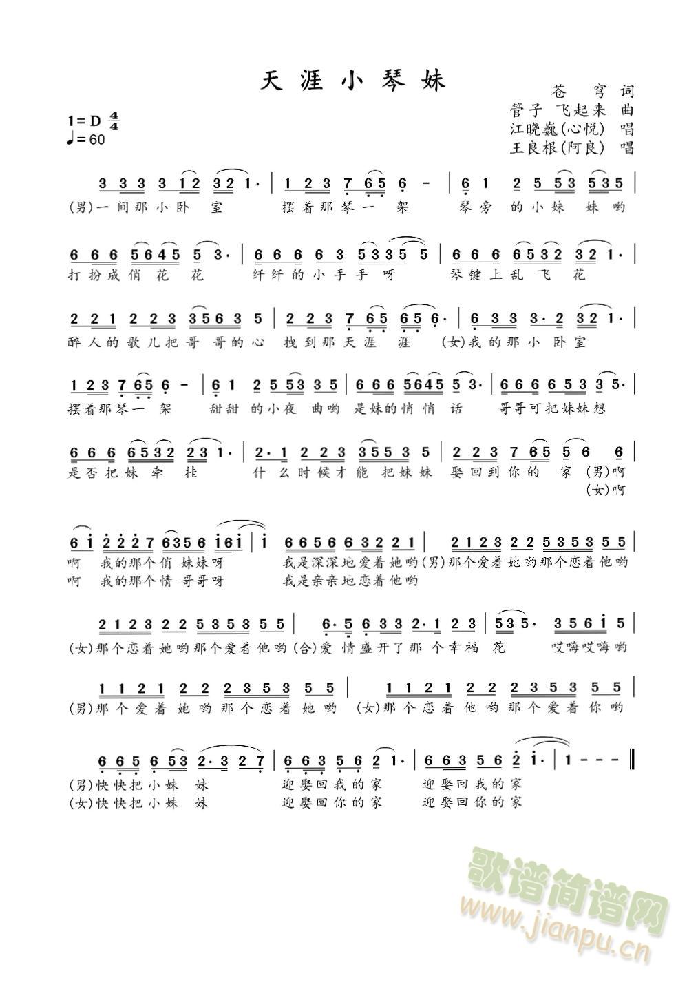 ����С����(���ָ��V)1