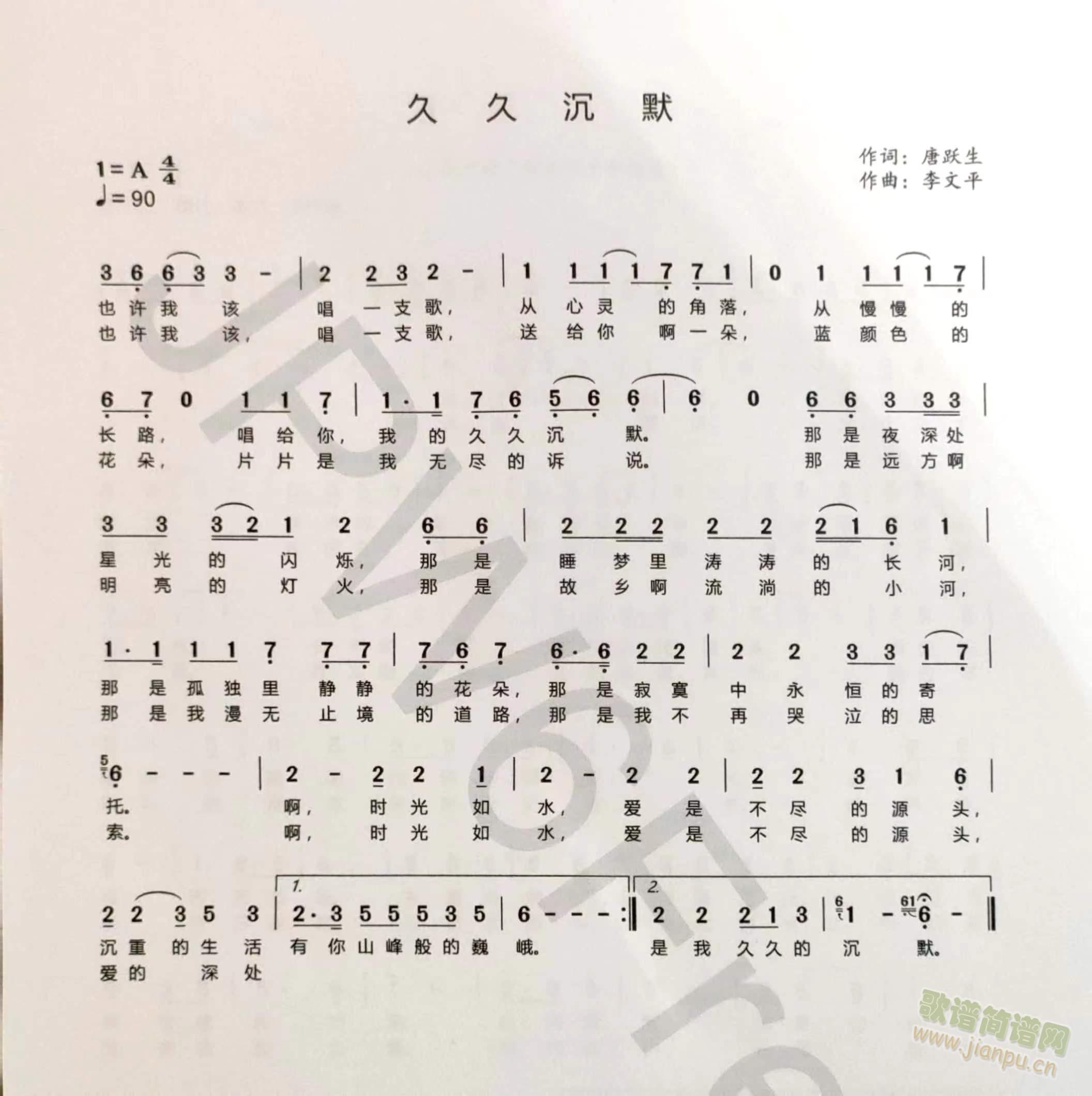 �þó�Ĭ������(ji��n)�V  �F�����(ʮ�ּ�����)1