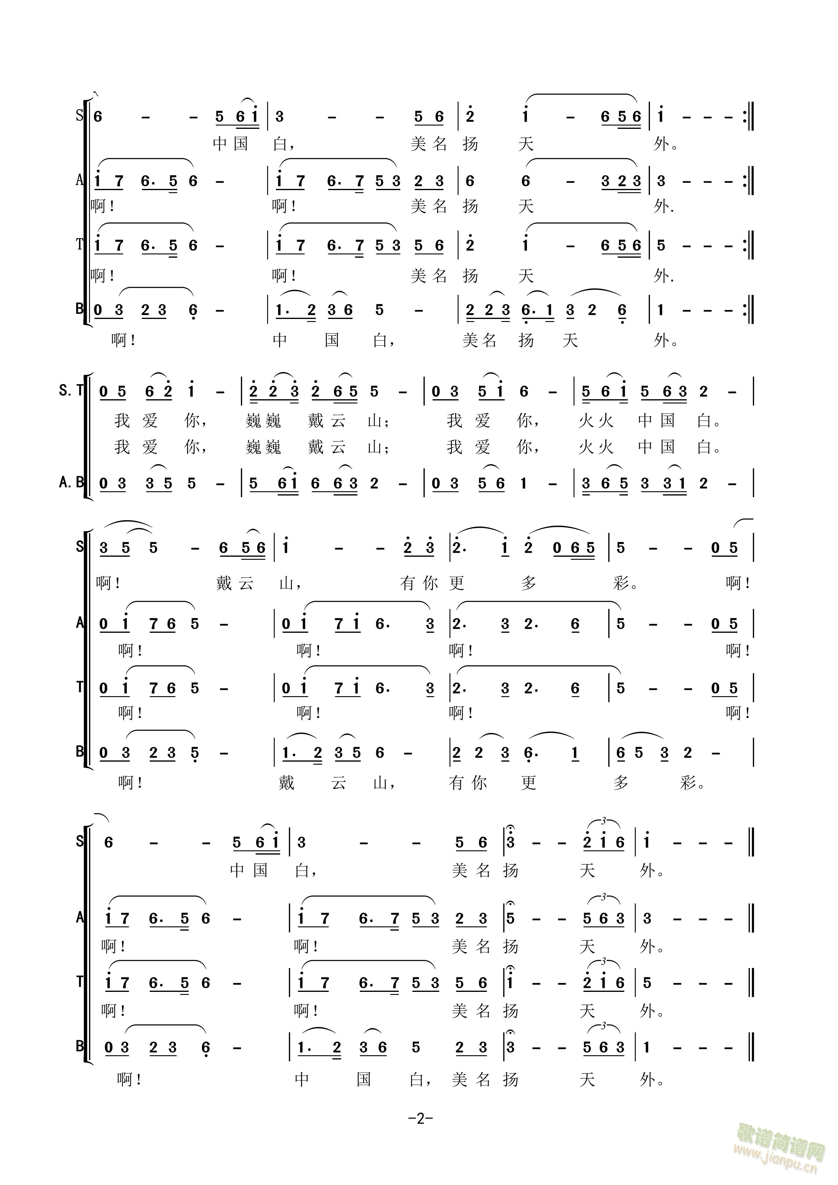 ����Ї���(���ָ��V)3