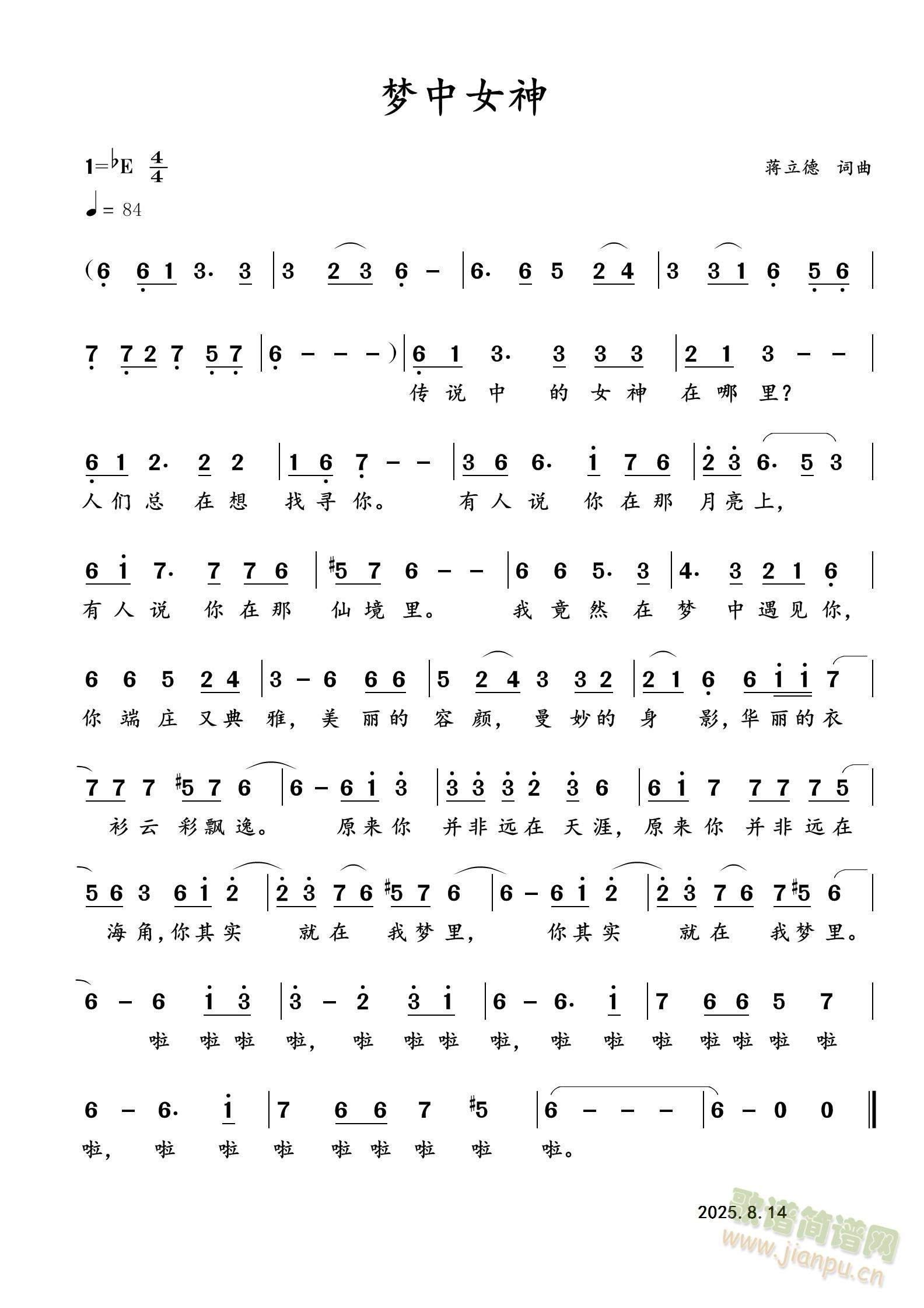 ��(m��ng)��Ů��(���ָ��V)1