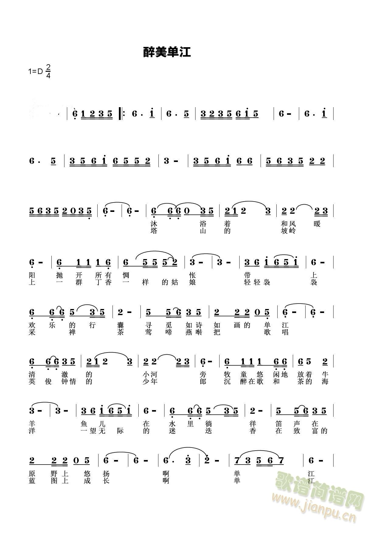 �����ν�  (��(ji��n)�V)(ʮ�ּ�����)1