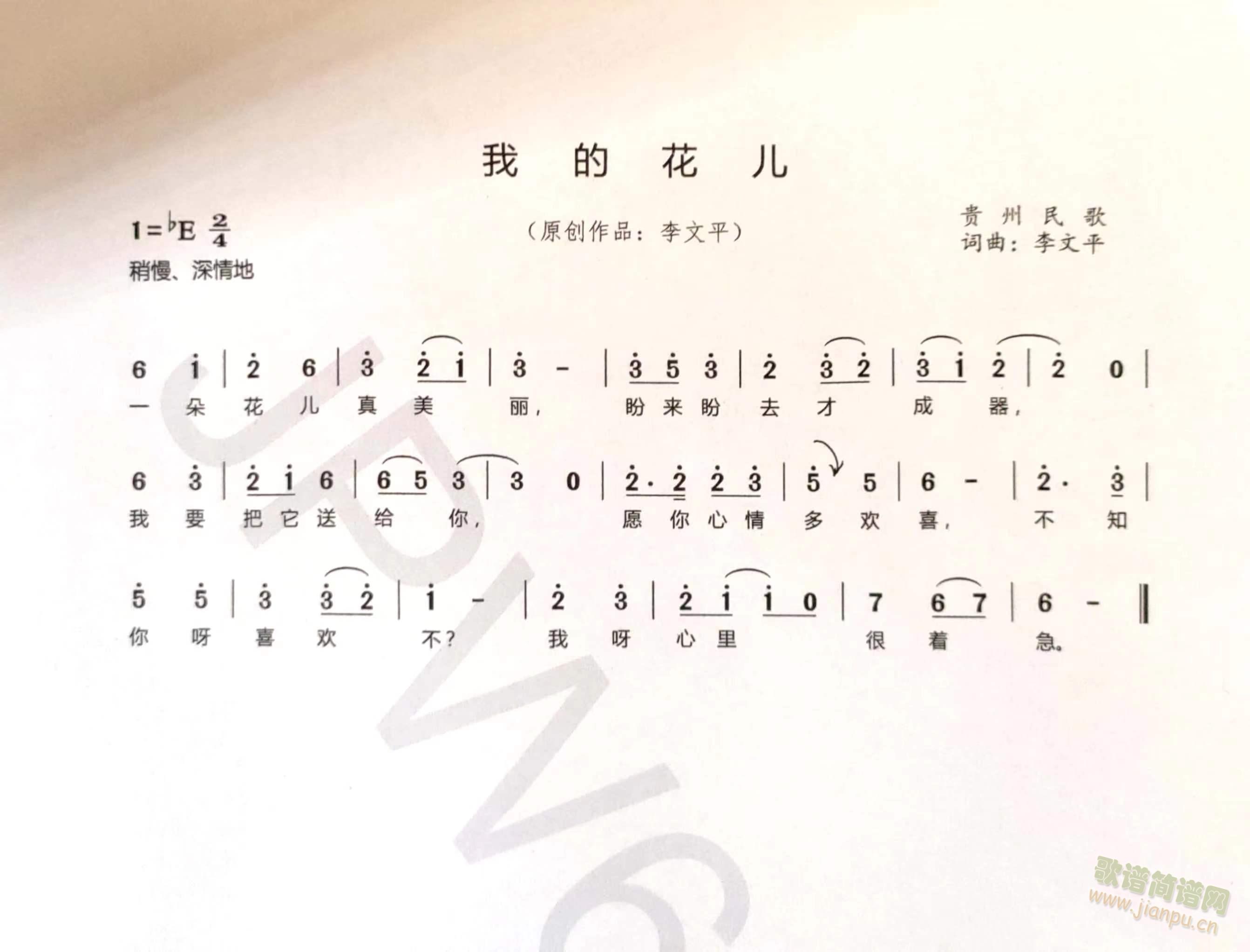 �ҵĻ���������(ji��n)�V  �F�����(ʮ�ּ�����)1