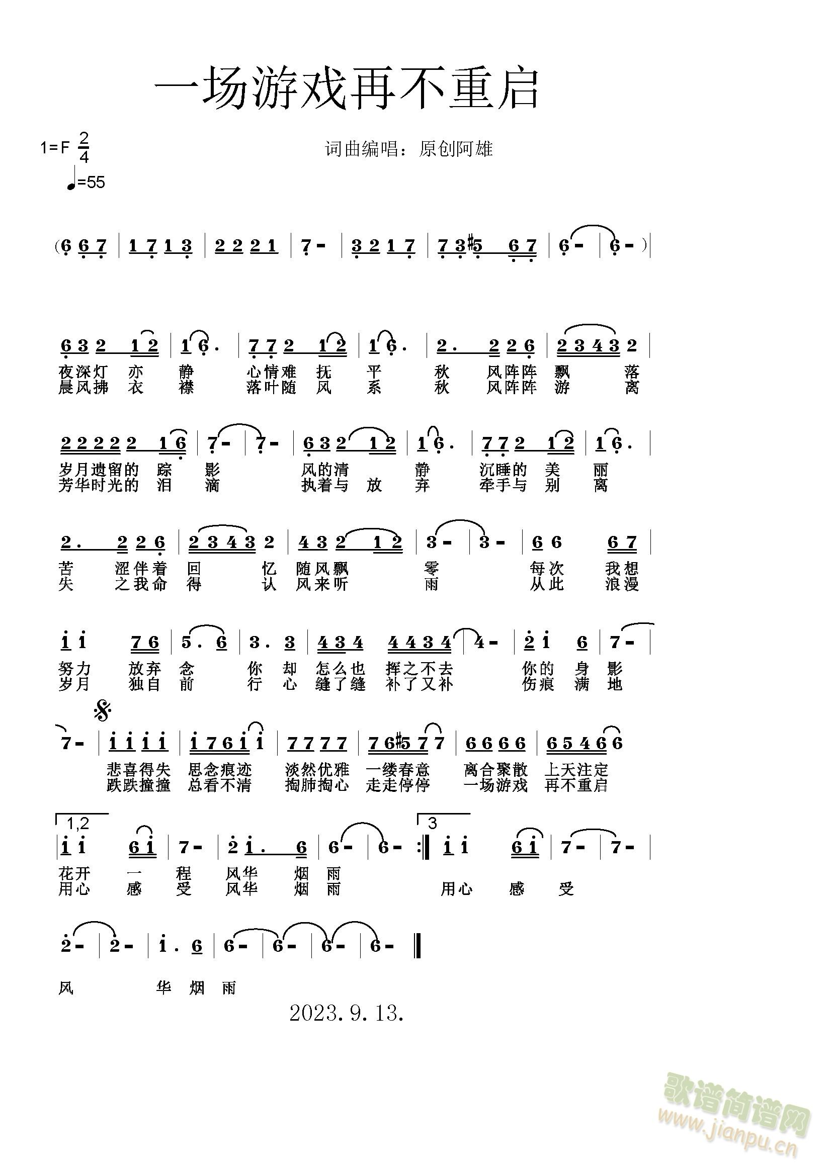 һ��(ch��ng)�Α��ٲ��؆�(���ָ��V)1