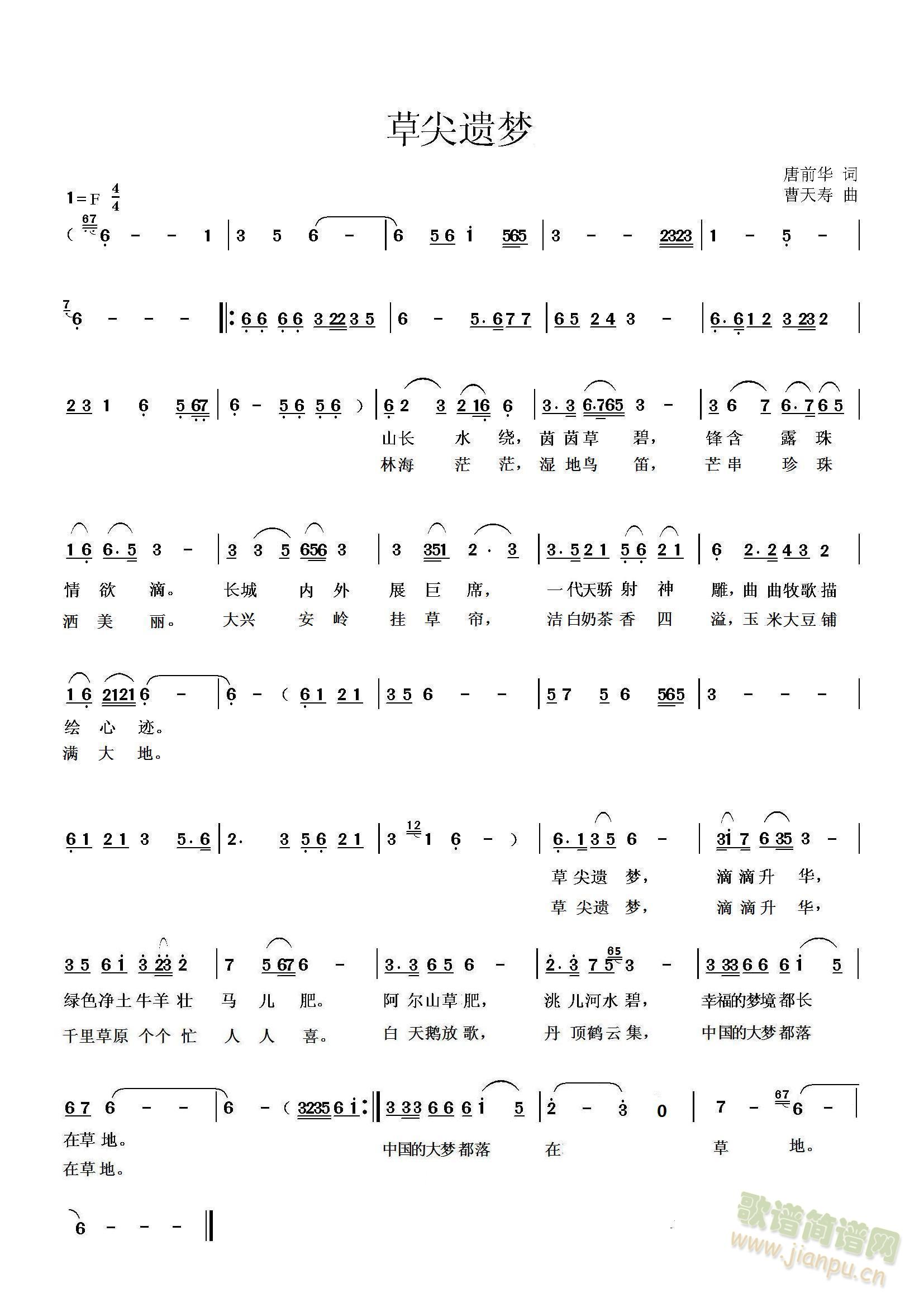 �ݼ��z��(m��ng)(���ָ��V)1