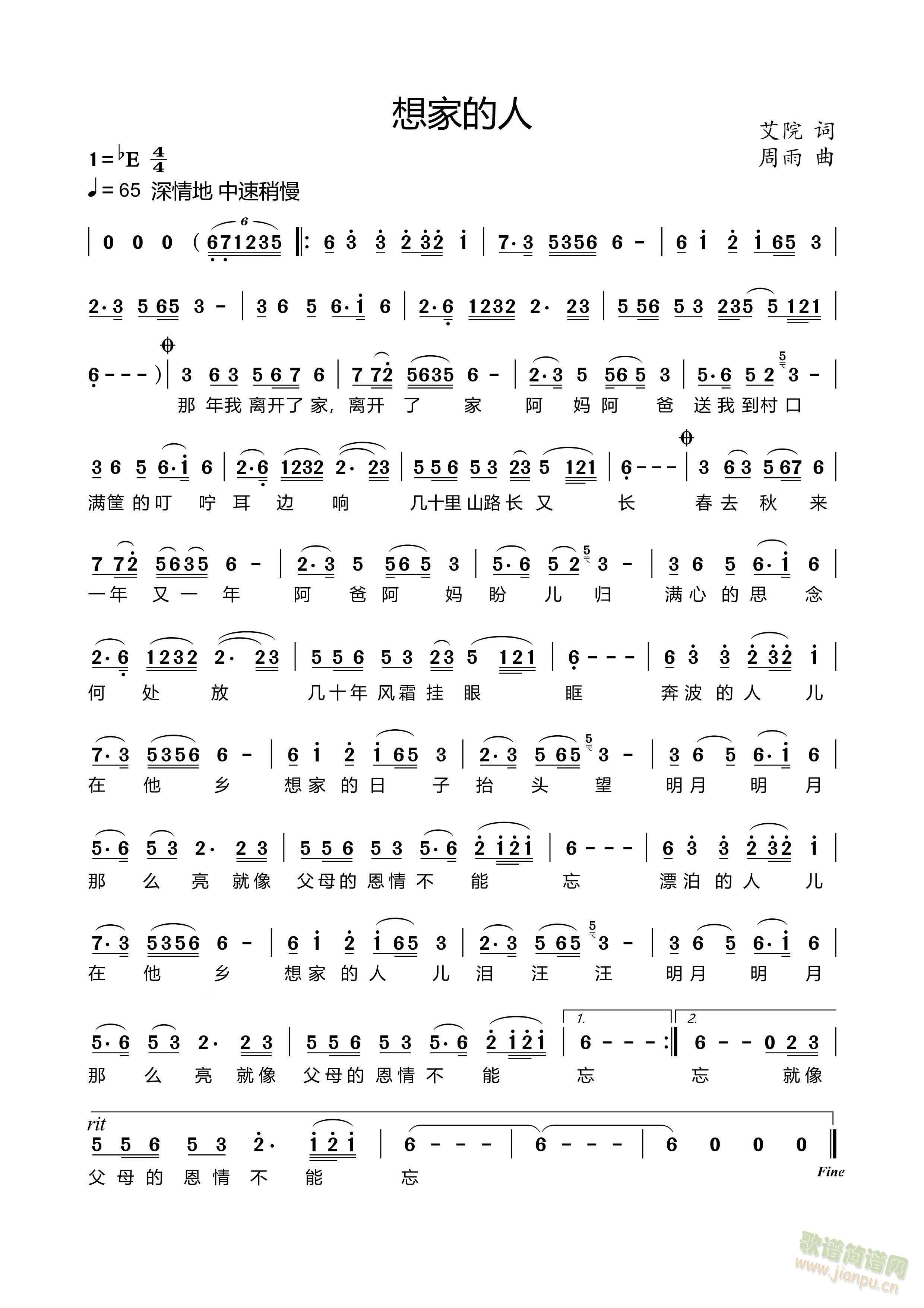 ��ҵ���(���ָ��V)1