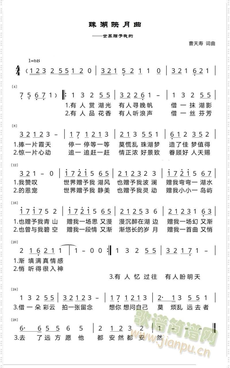 ���ӳ����(���ָ��V)1