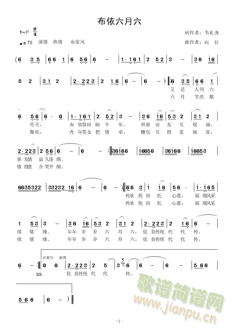 ����������(���ָ��V)1