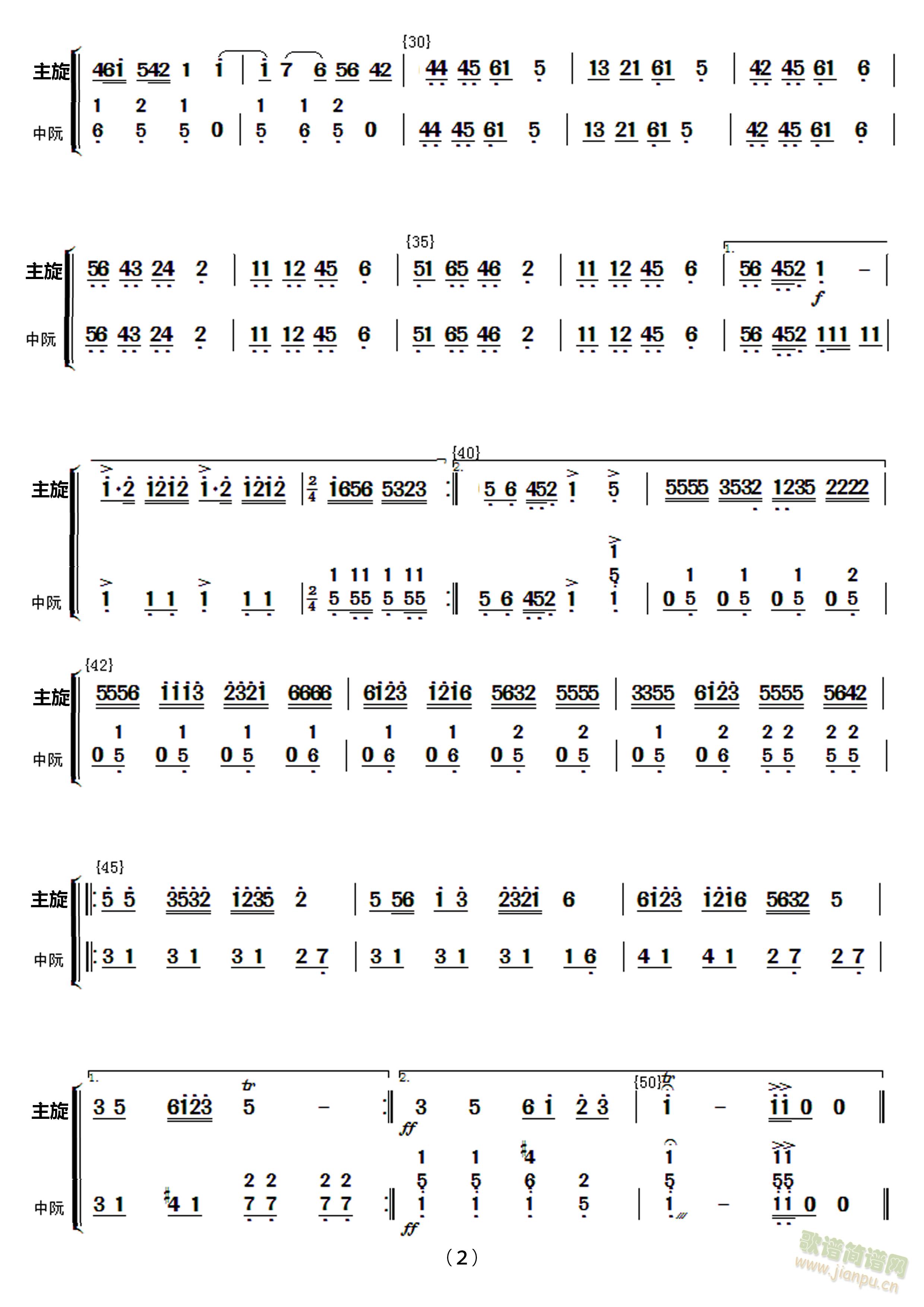 ��(l�� )���໨���A��ѷ��V(�Ѻ��V)1