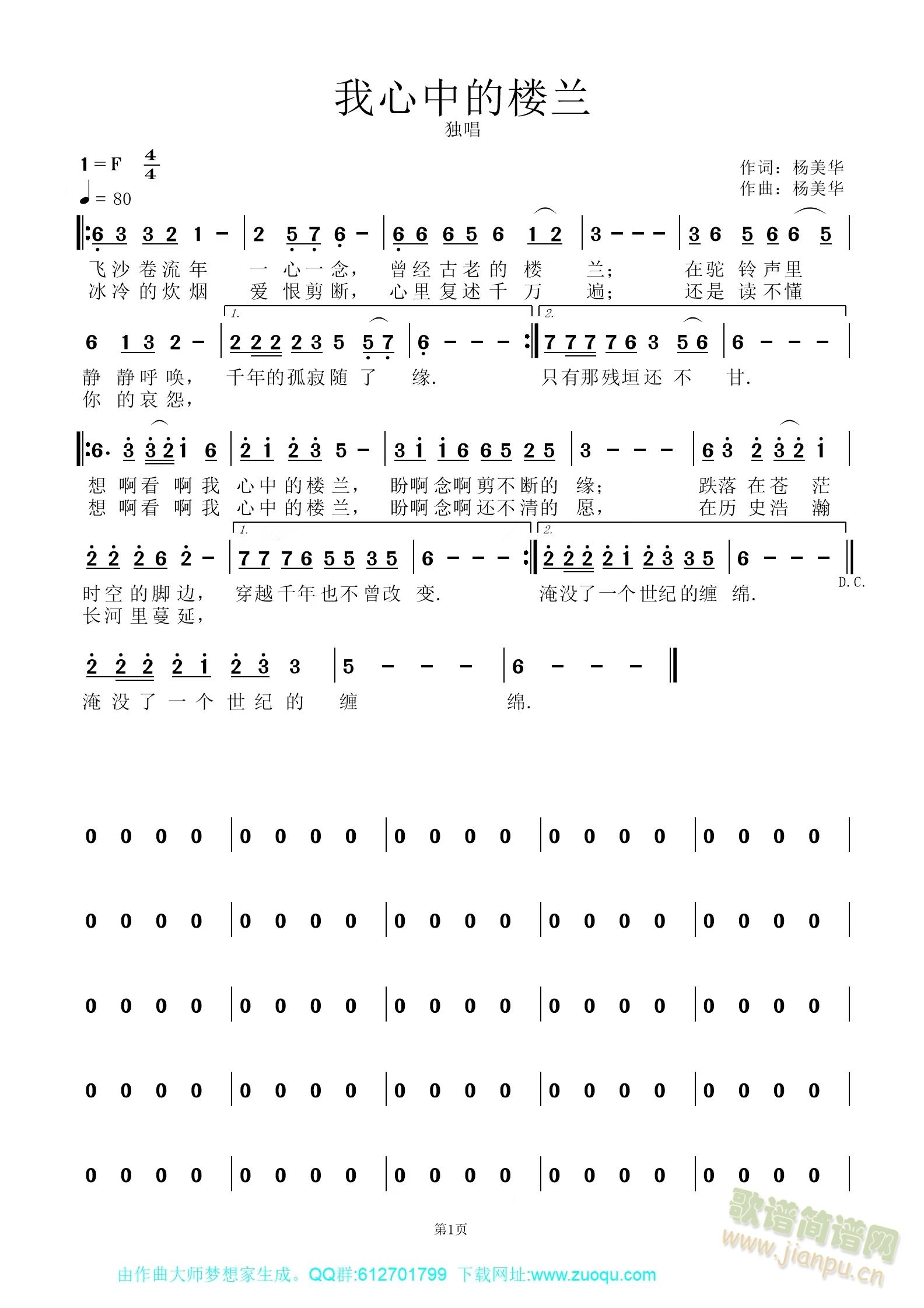 �����еĘ��m(���ָ��V)1