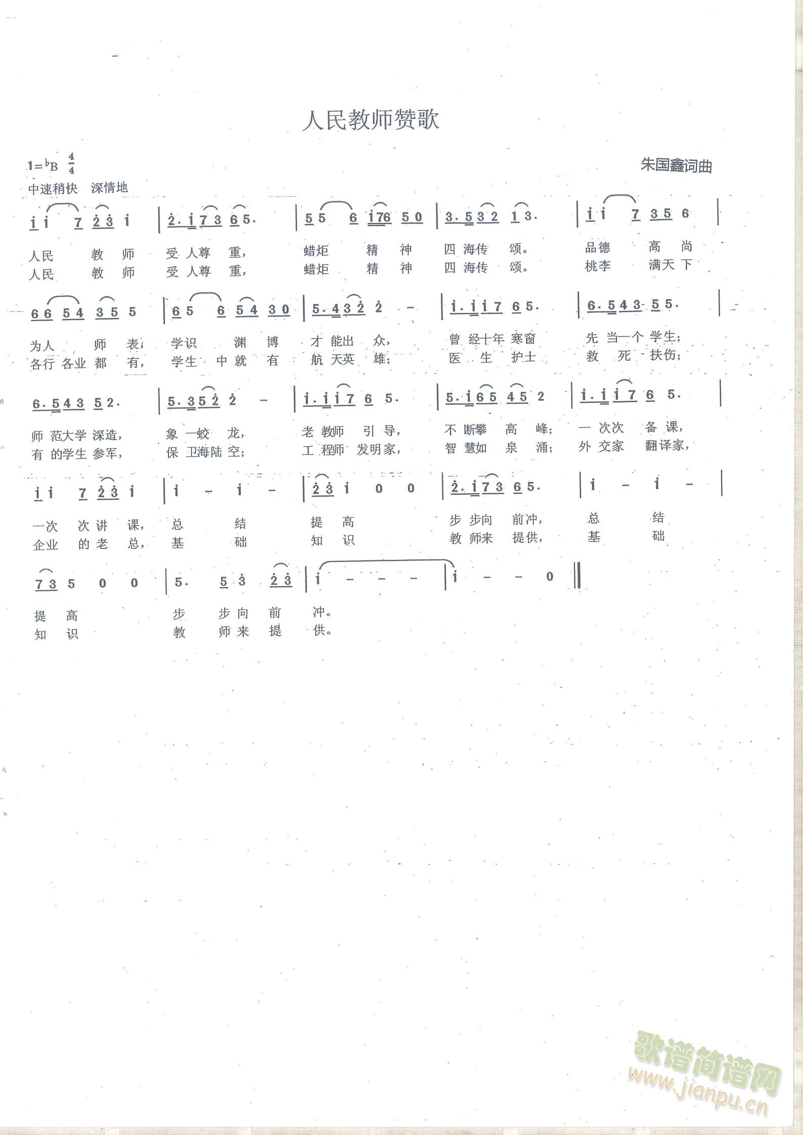 �L(ch��ng)��������   ٝ������   ����̎�ٝ��(ʮ�ּ�����)3