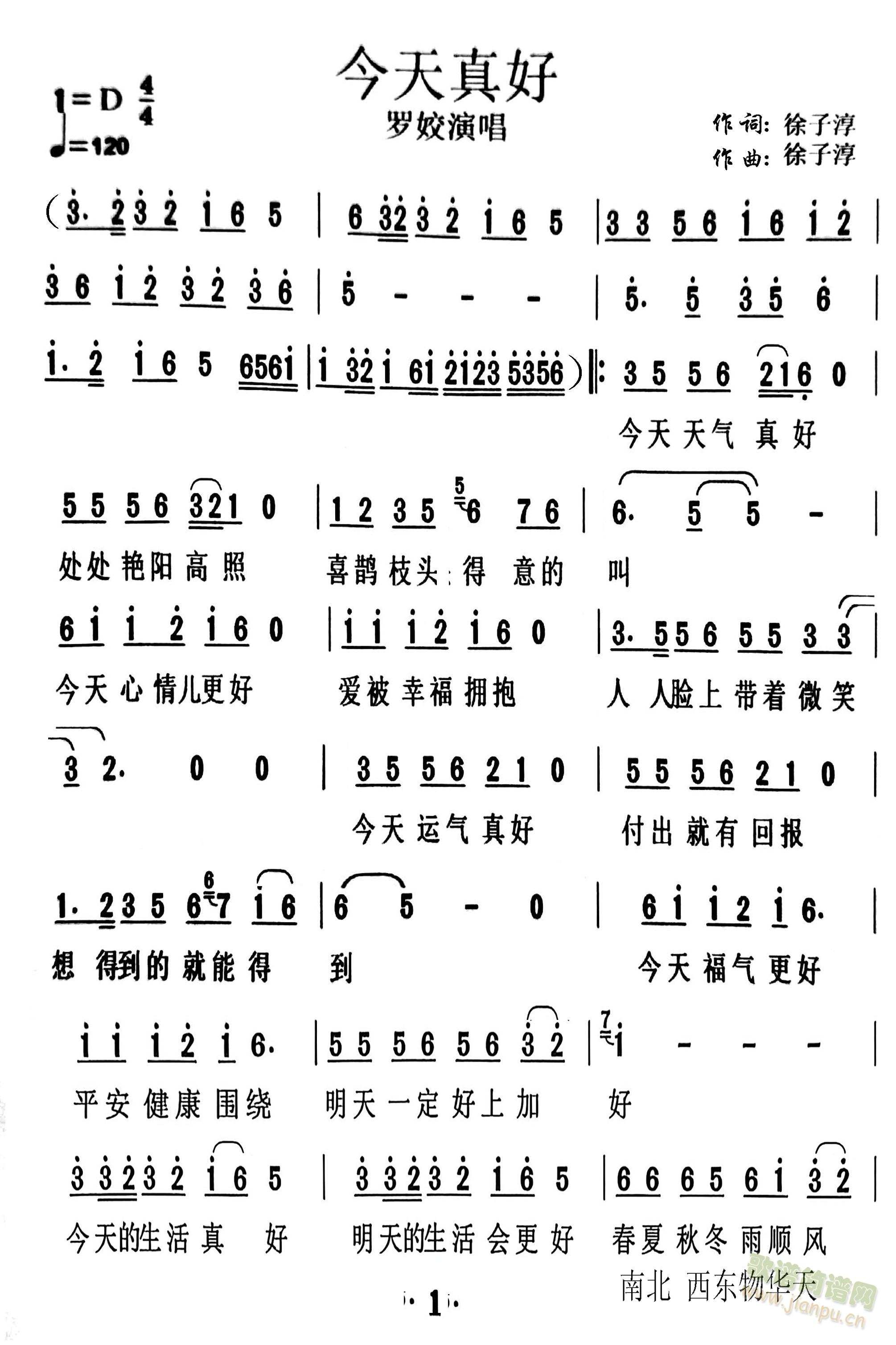 �������(���ָ��V)1