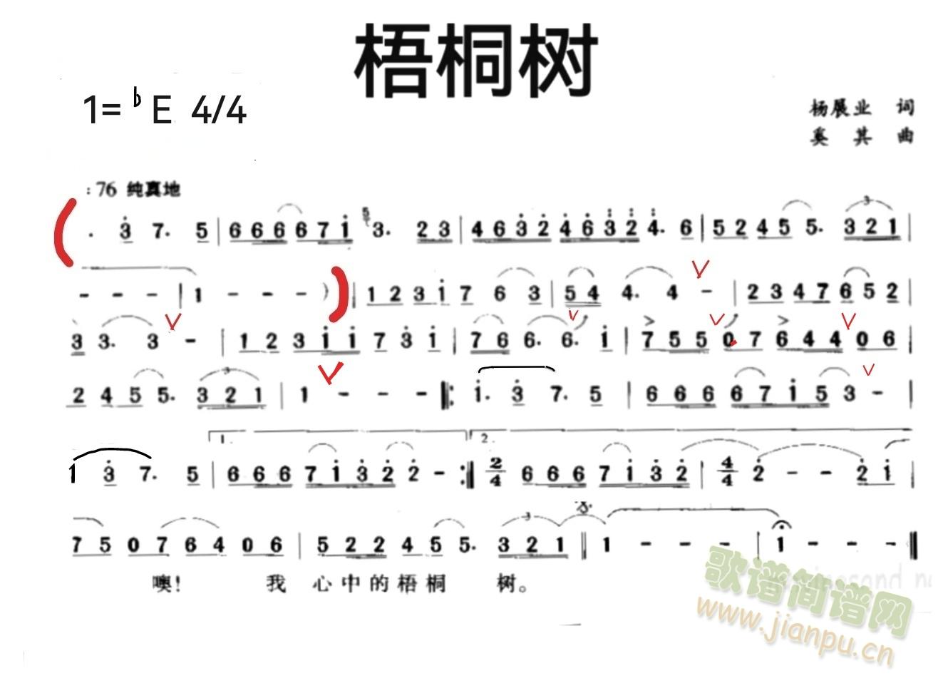 ��ͩ��(sh��)(�Ѻ��V)1