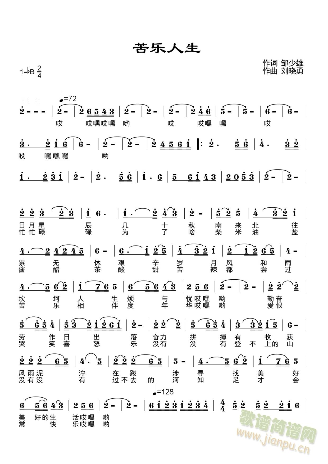 ����(l�� )�������V(���ָ��V)1