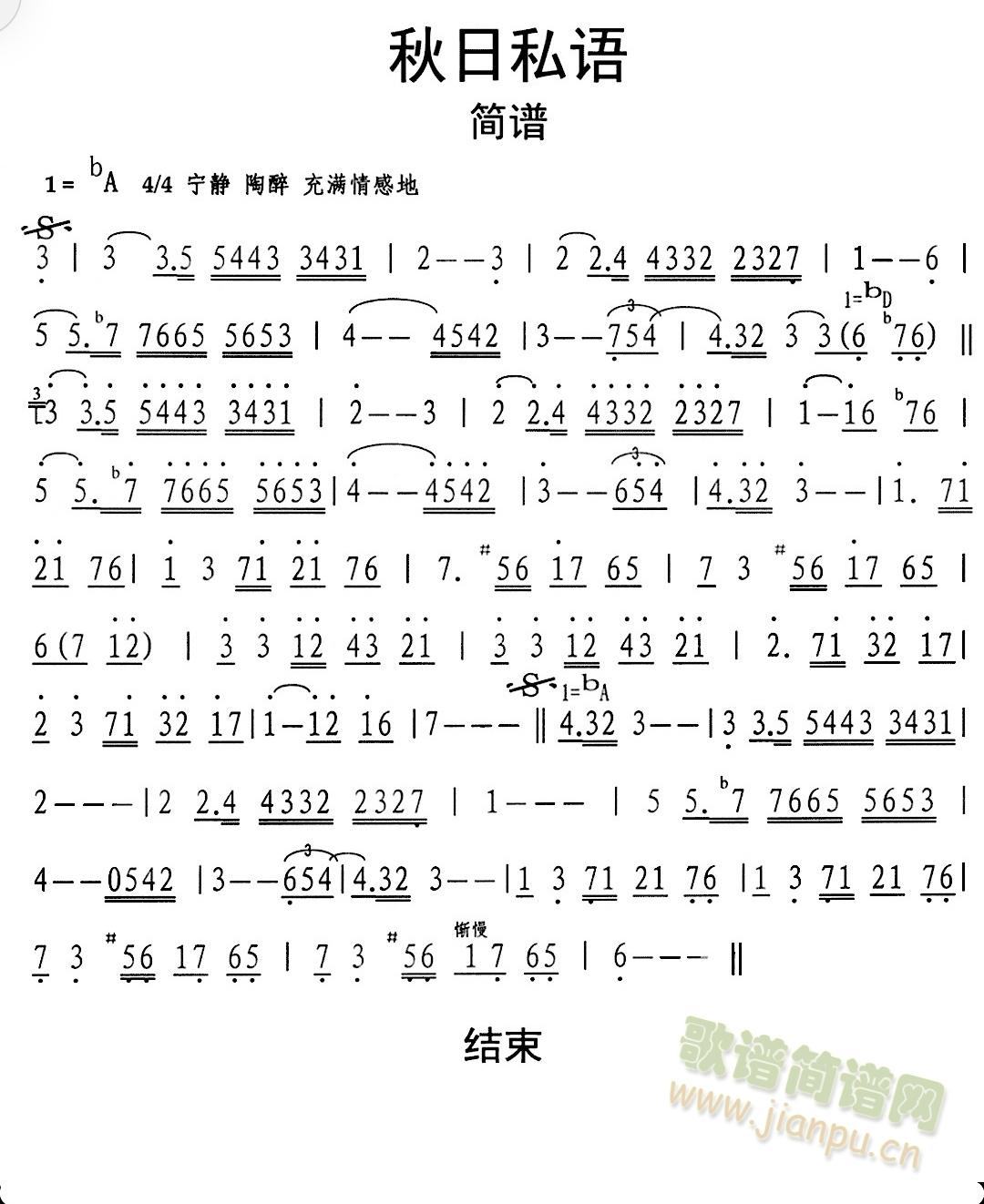 ����˽�Z(y��)(�Ѻ��V)1