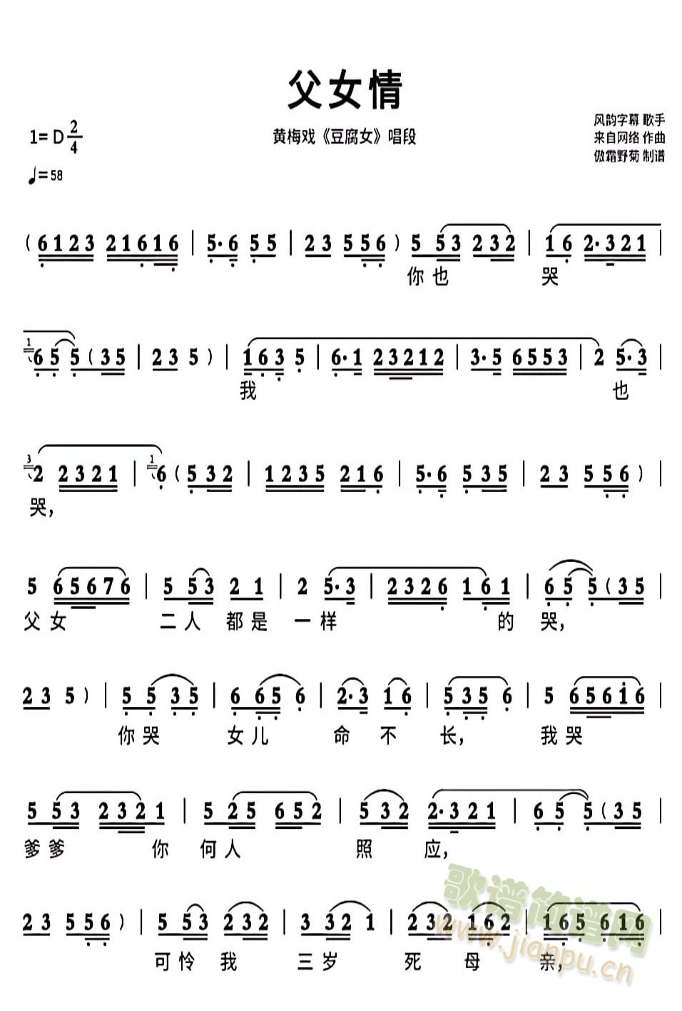 ��Ů��(���ָ��V)1