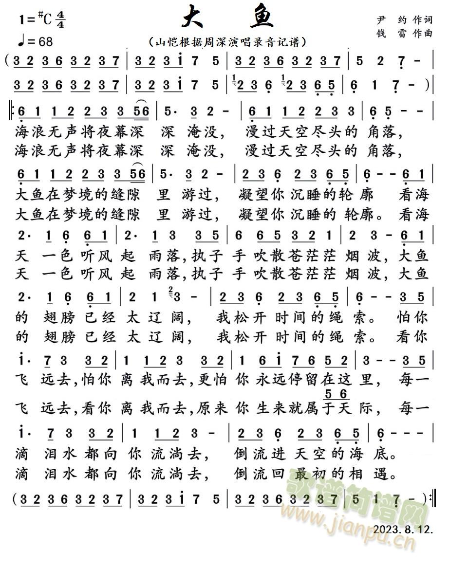 ���~(y��)(���ָ��V)1