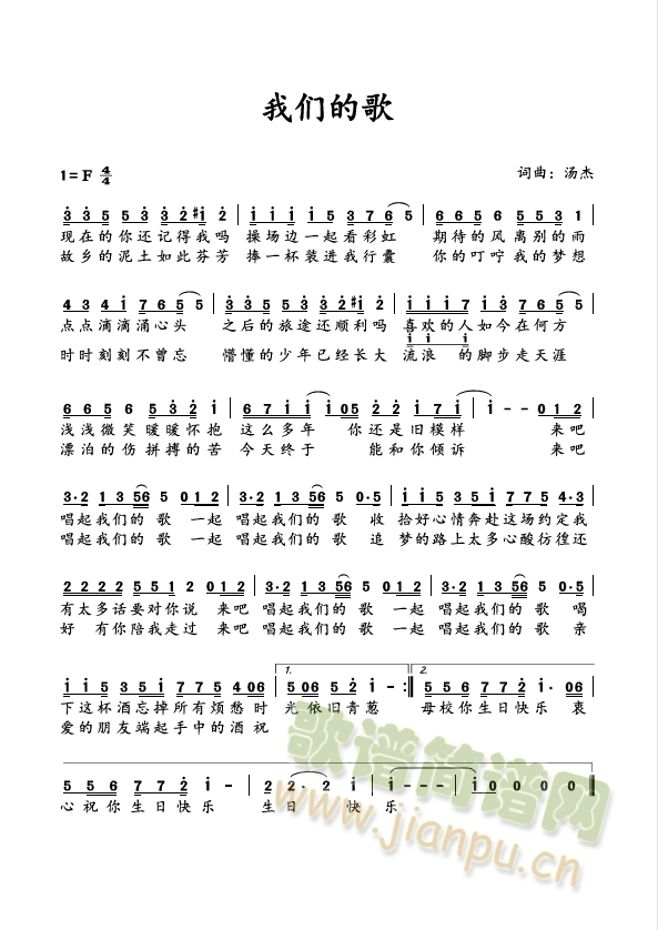 �҂��ĸ�(���ָ��V)1