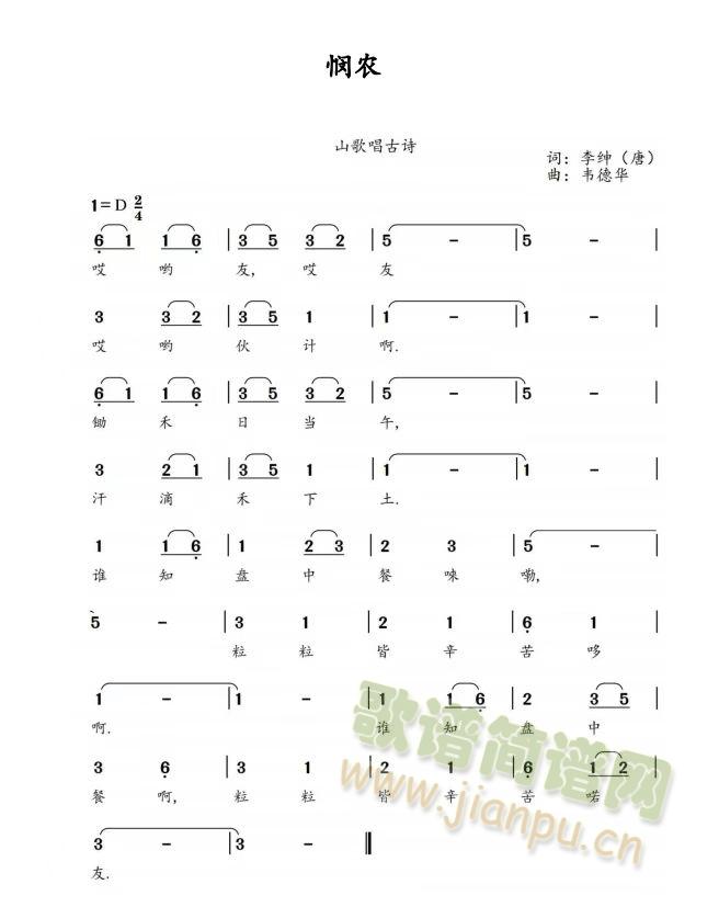 ���rɽ���(���ָ��V)1